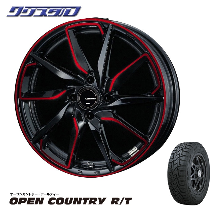 TOYO トーヨータイヤ OPEN COUNTRY R/T オープンカントリーR/T 165 ...