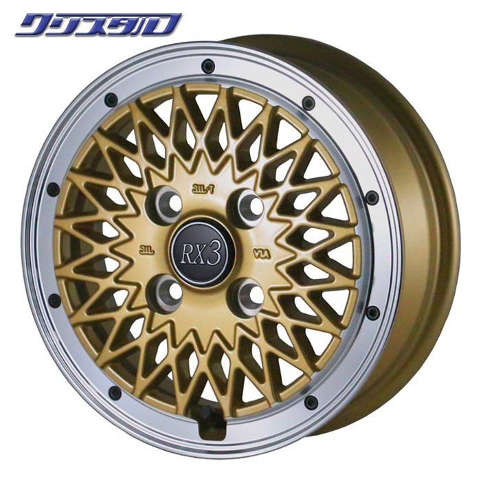 SSR フォーミュラメッシュ 14インチ 114.3 4穴 8j SSR フォーミュラ