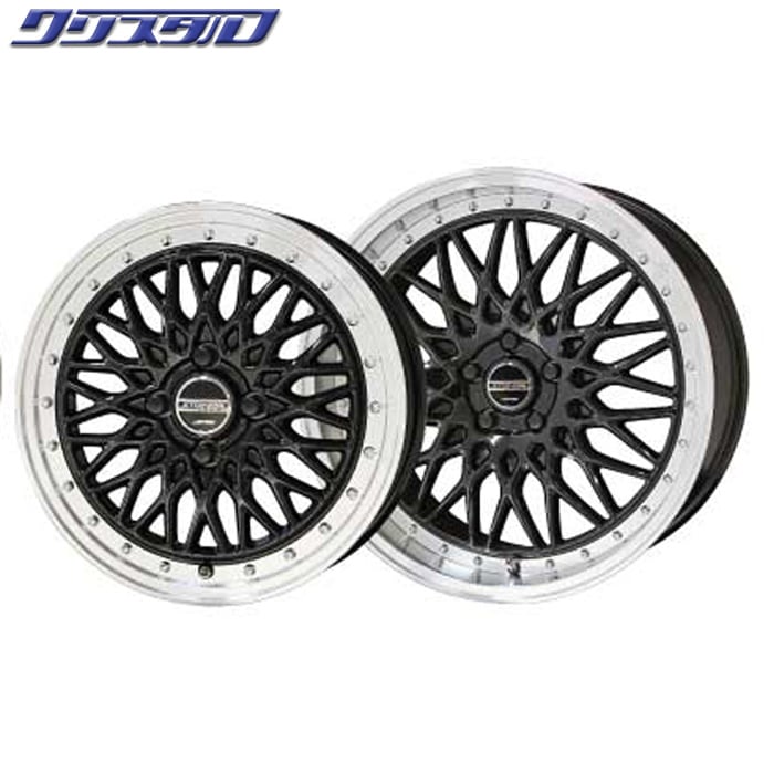 AME シュタイナー15インチ STEINER シュタイナー LSV 15インチ 5.5J 43 4-100 ホイール1本 AME 共豊 ソリオ アクア タンク ルーミー トール  ジャスティ パッソ ヤリス アルミホイール