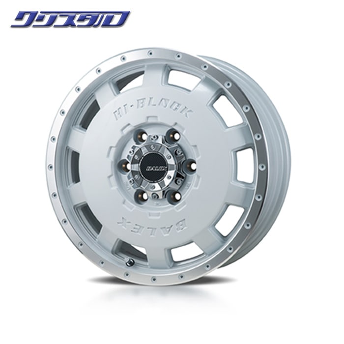 ブリヂストン BRIDGESTONE V600 チューブレス 195/80R15 107/105L 2021