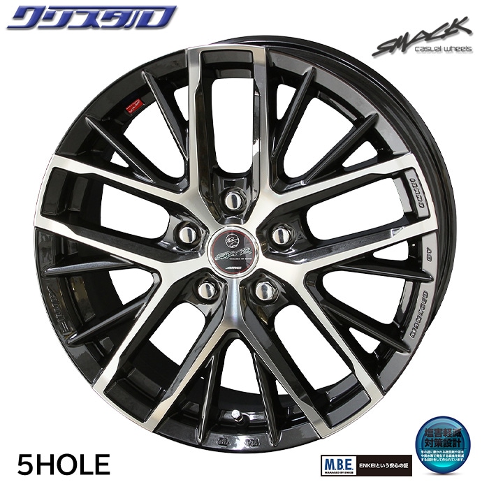 のぞめる KYOHO 共豊 AME SMACK スマック REVILA レヴィラ 1770+48 5/100 17