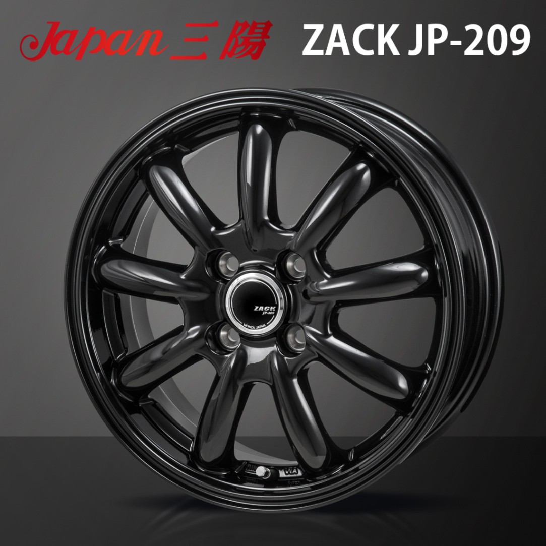 TOYO トーヨー OPEN COUNTRY オープンカントリーR/T 145/80R12