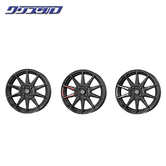 KYOHO 共豊 AME CIRCLAR C10R サーキュラーC10R 1770+45 4/100 17インチ 7J +45 ホール数：4 PCD：100 グロスブラック 1本 価格