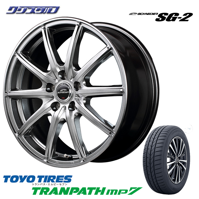 205/60R16 新品未使用 タイヤ 4本セット 送料無料！16インチ