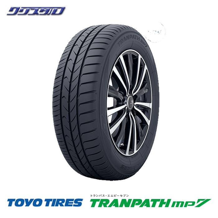 【期間限定価格】LEONIS レオニス 165/60R15 夏タイヤ 楽天市場】WEDS LEONIS レオニス GX RED ウェッズ ホイール 18