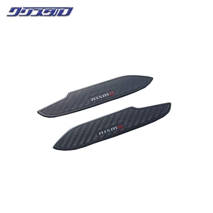 NISMO ニスモ ドアハンドルプロテクタースカイライン用 R33全車、BCNR33全車 8064A-RSR30