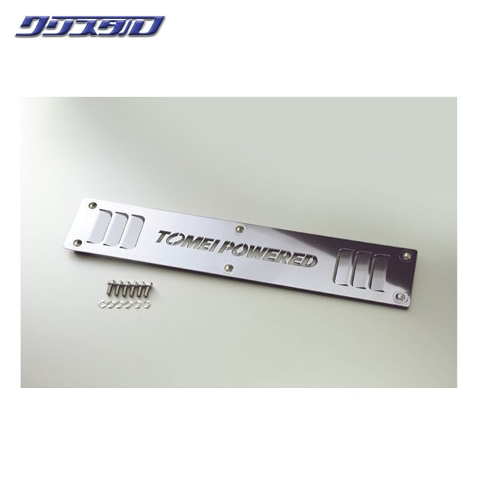 TOMEI 東名パワード メタルオーナメントプレート ヘアラインアルマイト シルビア PS13 SR20DET 195108