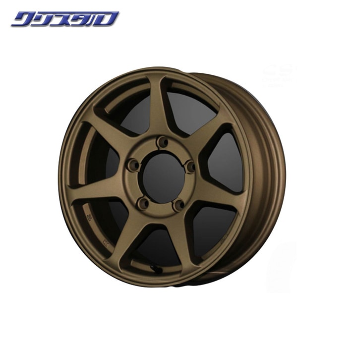 手渡し三重県で ジムニー TOYO オープンカントリー R/T ホワイトレター 1686977923-c86b6097e386-