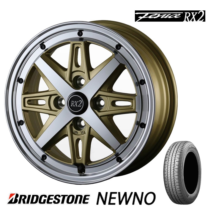 WORK PROMISING 14インチホイール夏タイヤセット155/65R14 楽天市場】【P最大48倍！9/10】【取付対象】155/65R14 サマー