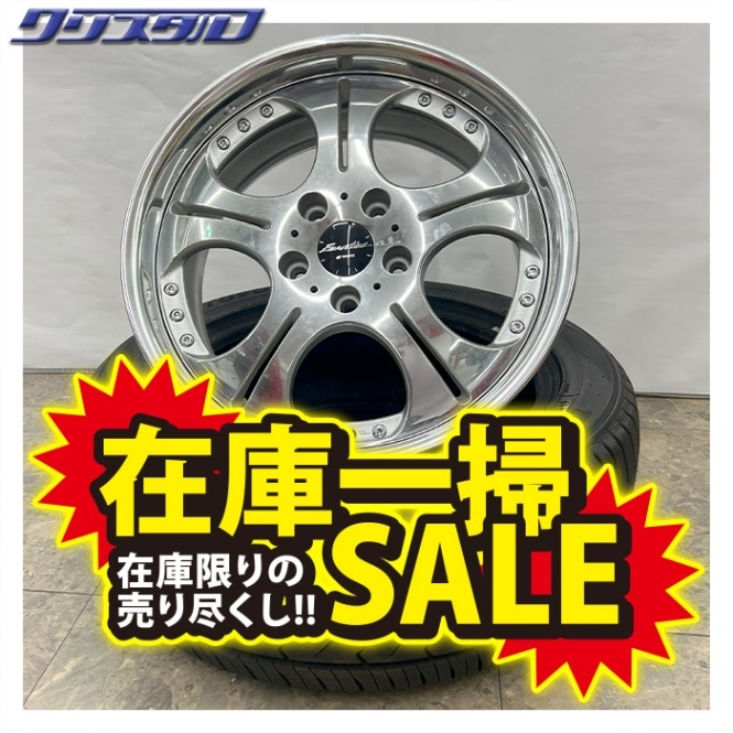 ユーロライン 14インチ ホイール （希少】WORK Euroline ワーク