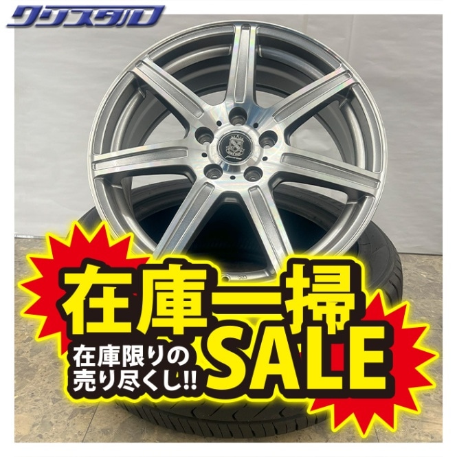 セール品！ EURODESIGN PARAMETER-X(ユーロデザイン パラメータＸ) 1870+55 5/114 18インチ 7J +55 ホール数:5 PCD:114 メタリックグレーポリッシュ ロードストーン SP04 215/45R18 4本セット