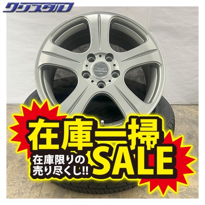 セール品！ WORK STEEZ(スティーズ) S201 1770+50 5/114 17