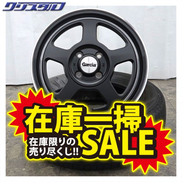 Nissan 14インチ ホイールセット 夏タイヤ付き 楽天市場】【P最大29倍！10/1】【取付対象】165/70R14 サマー
