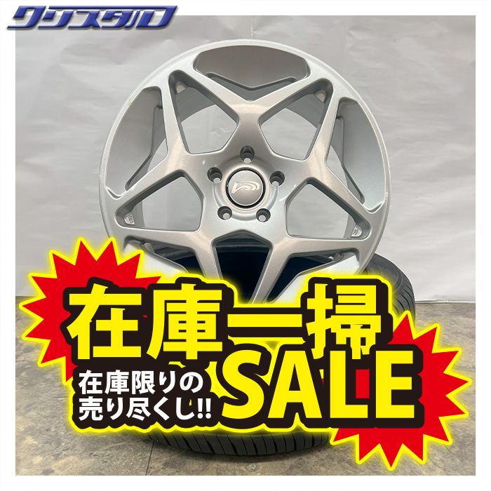 セール品！ RAYS アルテノーヴァ 1875+42 5/114 18インチ 7.5J +42 ホール数:5 PCD:114 スパークシルバー ロードストーン SP04 225/50R18 4本セット