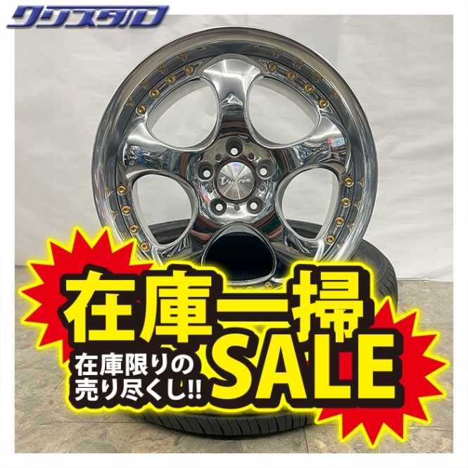 12 NITTO 215/45R17 2022年製 PCD 100mm ノーマル オイル・車 12 NITTO 215/45R17 2022年製 PCD 100mm ノーマル オイル・車