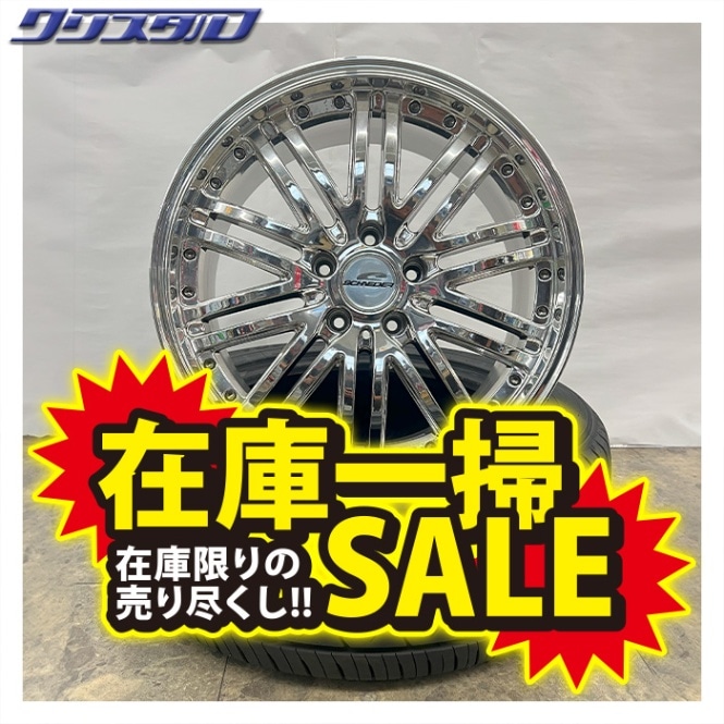 work 18インチホイール ユーロライン work ユーロライン 2本 9j+40 18インチ pcd114.3(すべての商品