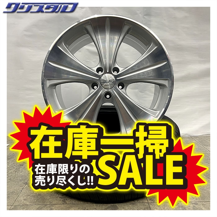 セール品！ VERTEC (ヴァーテック) VR5 LUV 1980+32 5/114 19インチ 8J +32 ホール数:5 PCD:114 ポリッシュ フォースランド F22 245/45R19 4本セット