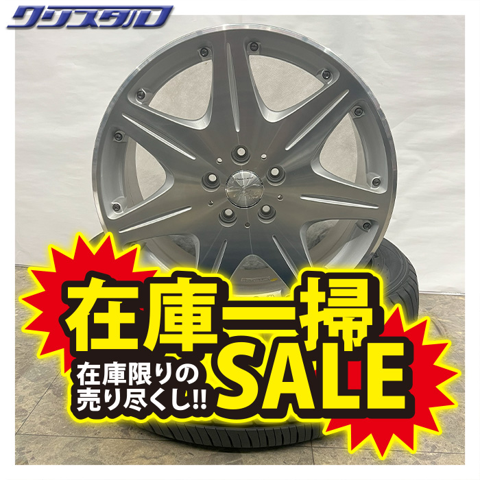 18インチ VR5 ホイールセット 000000003810_6IKhHOI.jpg