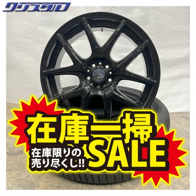 セール品！ 共豊 AME STRINER (シュタイナー) SL5 1870+48 5/114 18インチ 7J +48 ホール数:5 PCD:114 グロスブラック×サイドカット ロードストーン SP04 225/45R18 4本セット