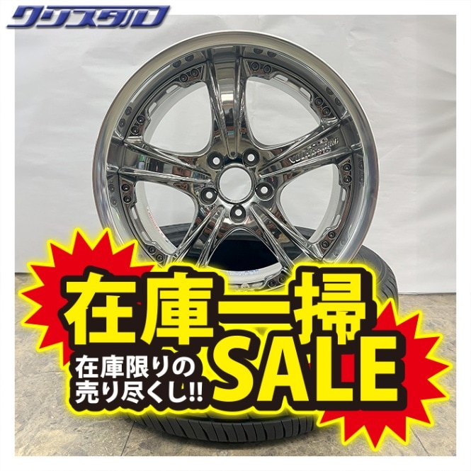セール品！ RAYS (レイズ) GT-AV 1880+35 1890+37 5/114 18