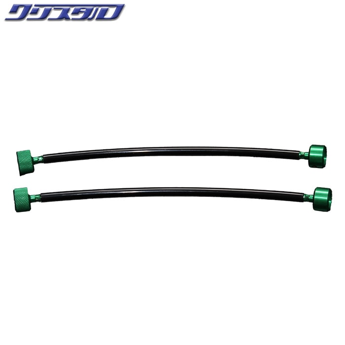 TEIN サスペンションキット 一式 TEINサスペンションキット(一式) 緑色