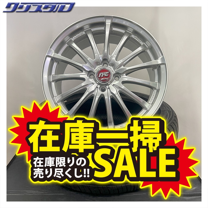 セール品！ RAYS ITC TOURIS (ツアリス) 1770+52 4/100 17インチ 7J +52 ホール数:4 PCD:100 エボニーシルバー トーヨー ナノエナジー3プラス 195/45R17 4本セット