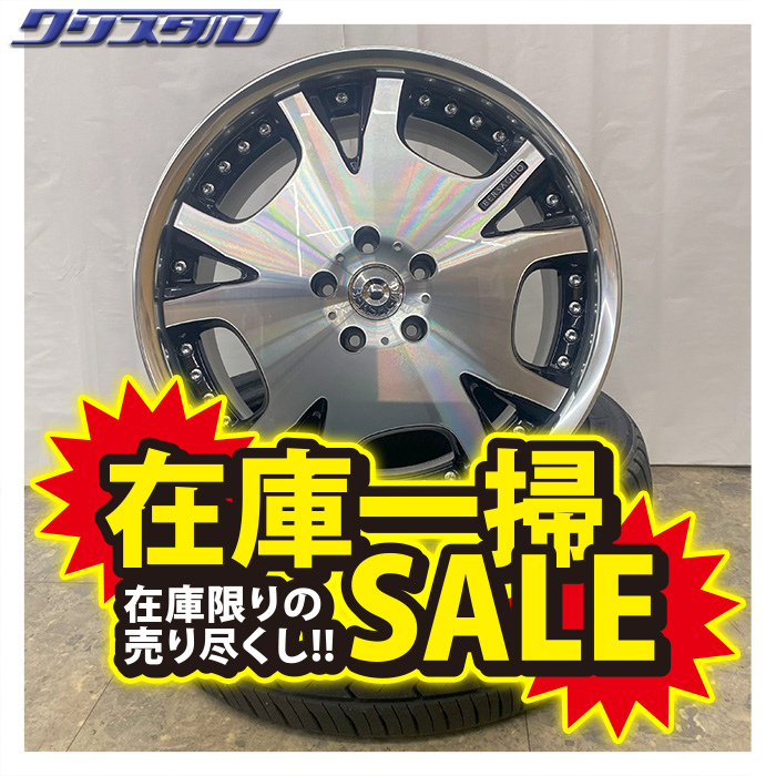 セール品！ FINALSPEED (ファイナルスピード) FAVOR-IX (フェイバーⅨ) 1780+46 5/114 17インチ 8J +46 ホール数:5 PCD:114 マットシルバー NITTO NT555G2 235/45R17 4本セット