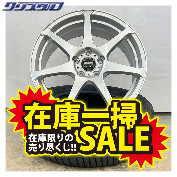 セール品！ EURO EDITION (ユーロエディション) STYLE 7 (スタイル 7) 1875+53 5/114 18インチ 7.5J +53 ホール数:5 PCD:114 ロードストーン SP04 215/45R18 4本セット