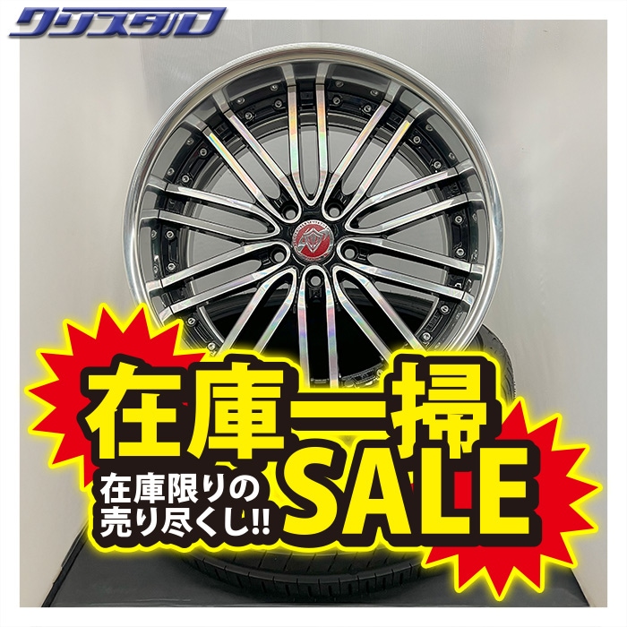 セール品！ SSR Vienna CLAUDEL (ヴィエナ クローデル) 1985+30 1995+35 5/114 18インチ 8.5J 9.5J +30 +35 ホール数:5 PCD:114 ブラックポリッシュ NITTO NT555G2 245/40R20 各2本計4本セット