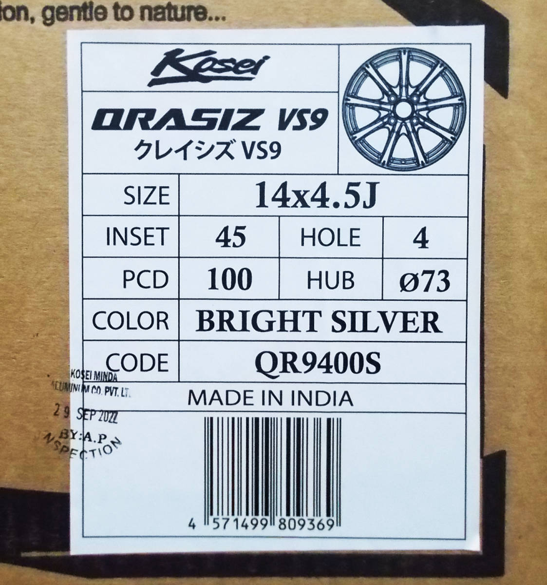 【PSA9】コイキング レジェンド1st ED 連番3枚セット 現代のキングセイコー SDKS021 | ken1、今の記録