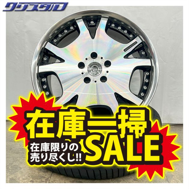 セール品！ WORK (ワーク) ベルサリオ D205 1985+42 1995+44 5/114 19インチ 8.5J 9.5J +42 +44 ホール数:5 PCD:114 ダイヤモンドブラック NITTO NT555G2 235/35R19 245/35R19 各2本計4本セット