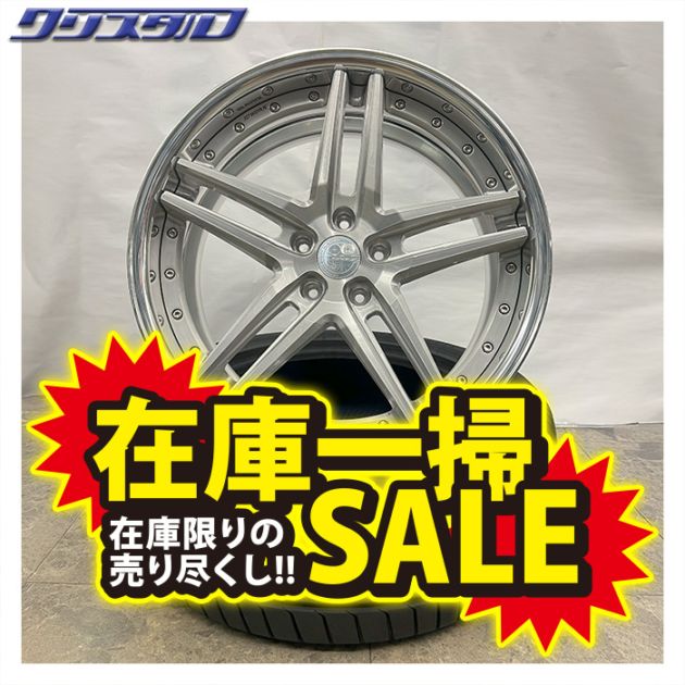 セール品！ WORK (ワーク) GNOSIS (グノーシス) GR205 2085+35