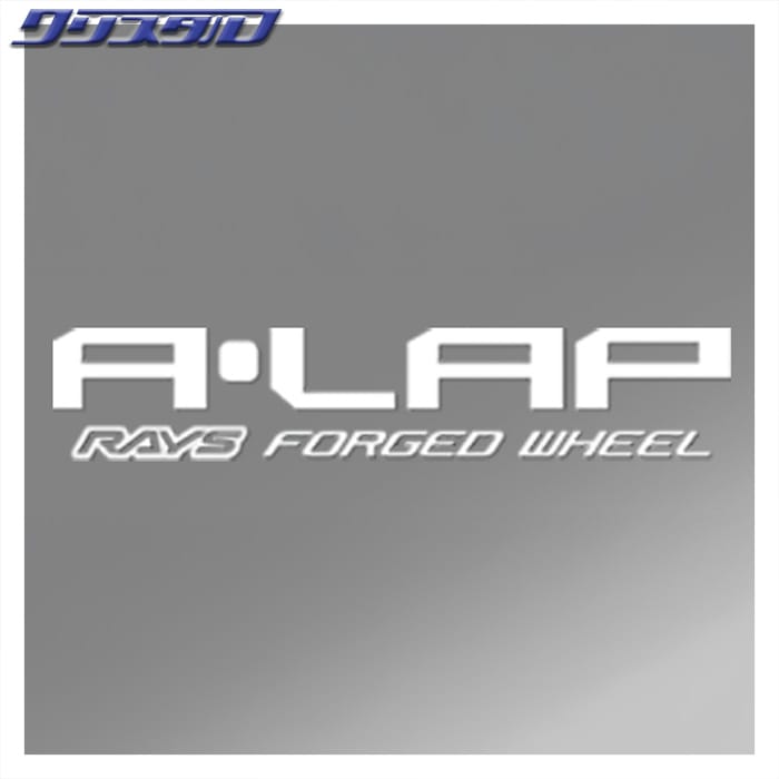 レイズ RAYS No.41 LOGO STICKER A-LAP W210 WH 7404009000005