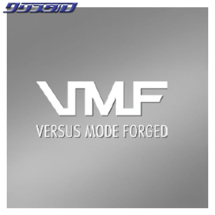 レイズ No.45 LOGO STICKER VMF W144 WH 7404009000025