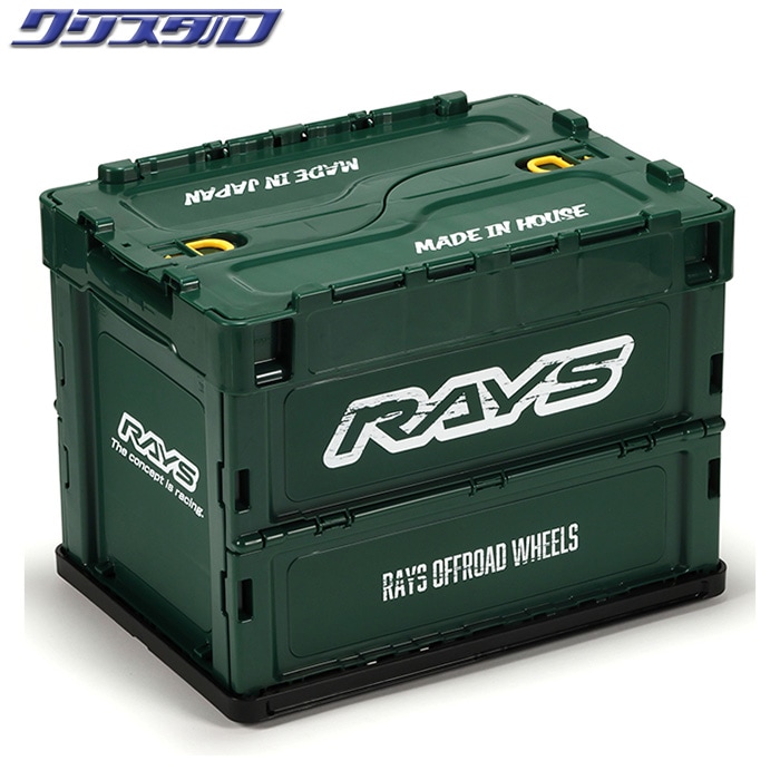 レイズ RAYS オフィシャル コンテナボックス 23S 20L オリーブグリーン 7409020005702