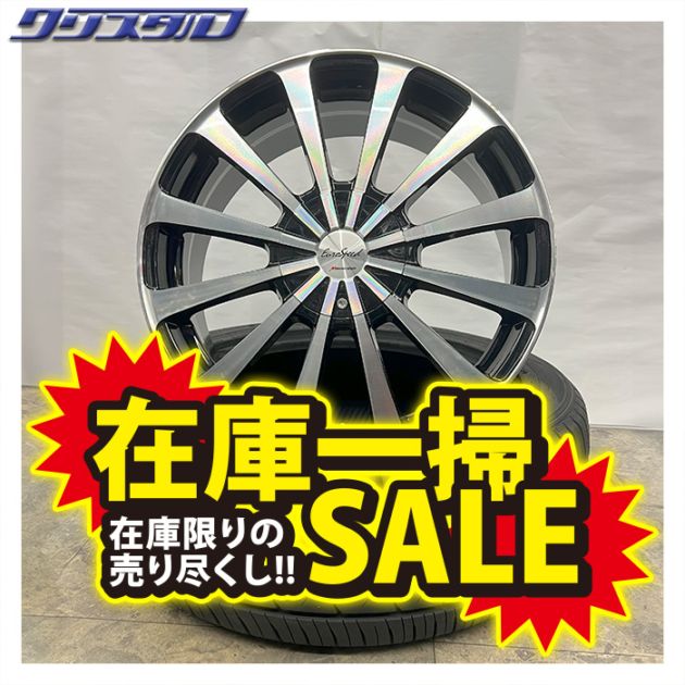 セール品！ Euro Speed(ユーロスピード) V12 1870+50 10/100.114 18