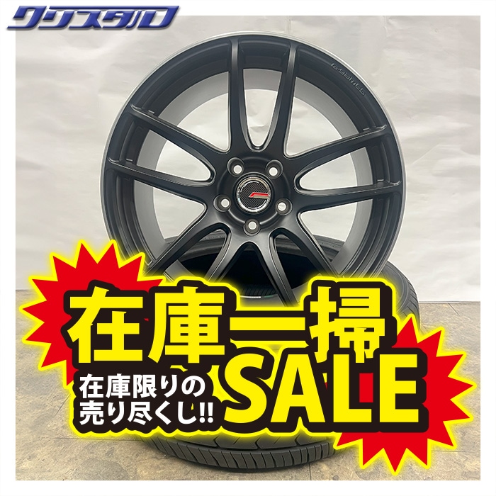 セール品！ RAYS G-games 77 REBOOT(Gゲームズ 77リブート) 1895+12 5/114 18インチ 9.5J +12 ホール数:5 PCD:114 セミグロスブラック+リムDC NITTO NT555G2 265/35R18 4本セット