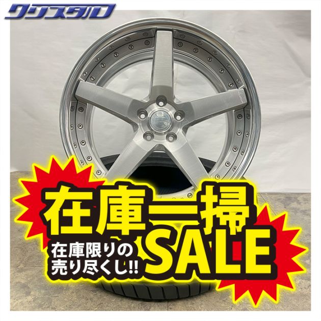 WORK GNOSIS ワーク グノーシス　20インチ work gnosis cvx 20インチ（ホイール 20インチ WORK GNOSIS CVX