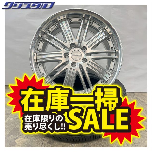 セール品！ WORK (ワーク)  VARIANZA (ヴァリアンツァ) F2S 1980+43 1990+38 5/114 19インチ 8J 9J +43 +38 ホール数:5 PCD:114 カットクリア 特選輸入タイヤ 225/40R19 各2本計4本セット