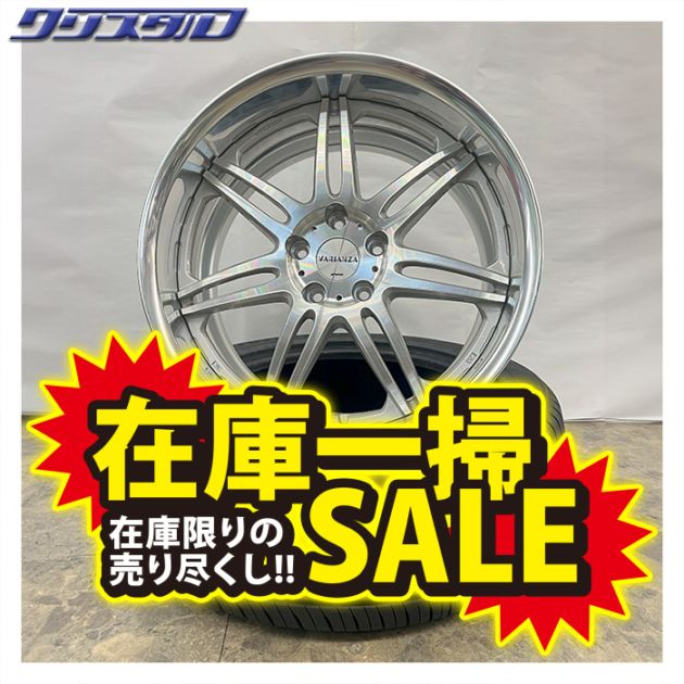 セール品！ WORK (ワーク) VARIANZA (ヴァリアンツァ) T1S 1980+42 1990+38 5/114 19インチ 8J 9J +42 +38 ホール数:5 PCD:114 カットクリア 特選輸入タイヤ 235/35R19 245/35R19 各2本計4本セット