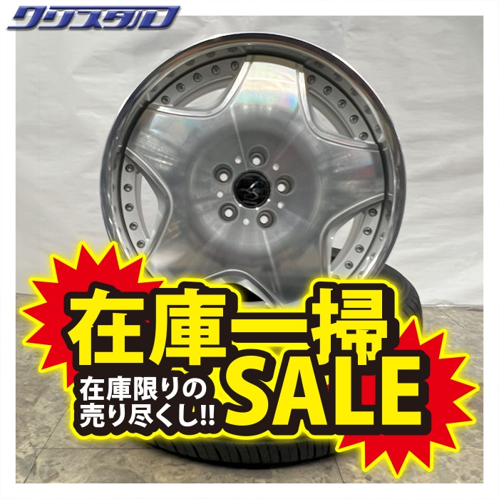 ホンダ　ステップワゴン　RK5 車高調 Blitz Damper￼ ZZR BLITZ ブリッツ DAMPER ZZ-R 車高調 1台分 ホンダ