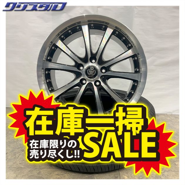 セール品！ VERTEC VR-5 EXE EXCLUSIVE LINE (ヴァーテックVR-5