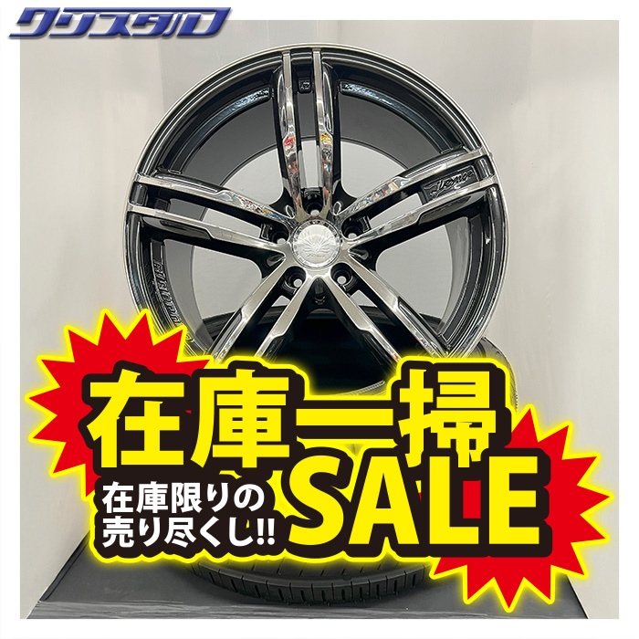 ディズニー　ロルカナ　ディアブロFoil フォイル忠実なる使い道　他非Foil ディアブロ 忠実なる使い魔 Foil 4-70/204 L エメラルド｜ロルカ