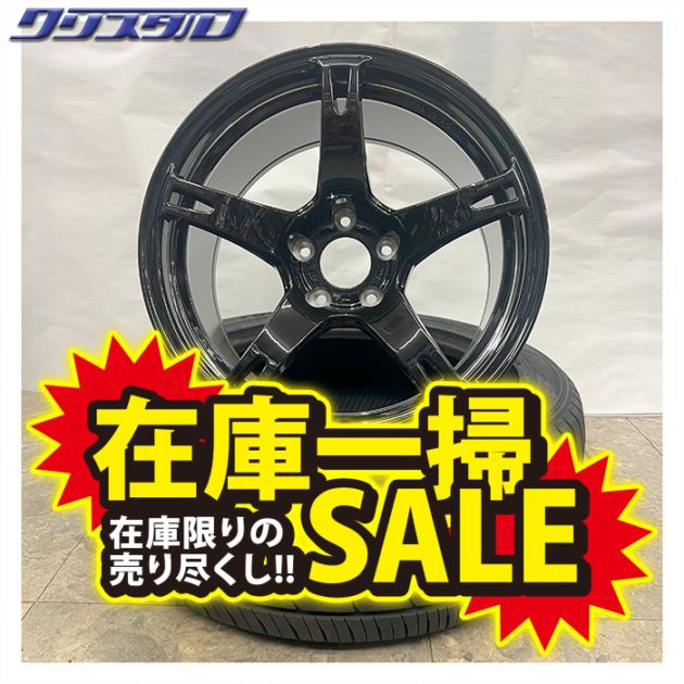 セール品！ DOALL ZERO1 HYPER (ゼロワンハイパー) V2 1795+12 5/114 17インチ 9.5J +12 ホール数:5 PCD:114 グロスブラックカットライン 特選輸入タイヤ 255/40R17 4本セット