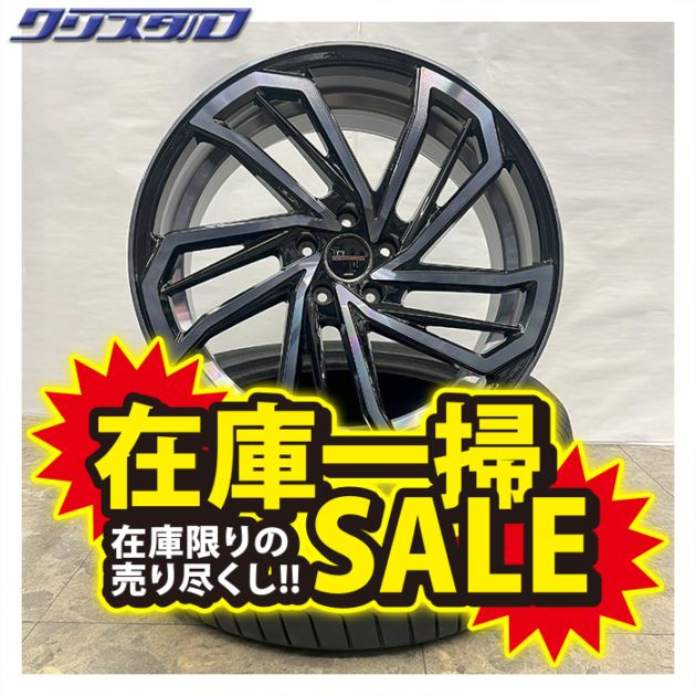 ブリッツ BLITZ DAMPER ZZ-R 車高調 ホンダ ステップワゴン