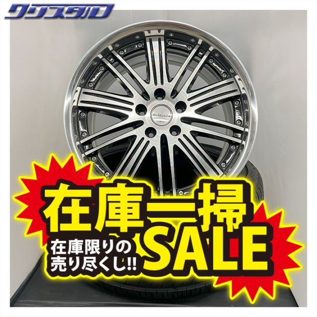 セール品！ WORK (ワーク) VARIANZA (ヴァリアンツァ) F2S 1980+