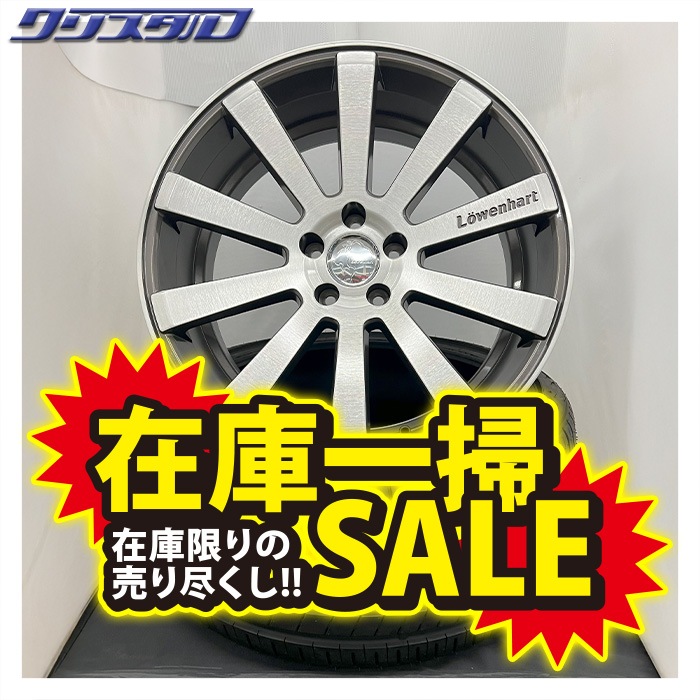 RE雨宮 クイッカー シフトノブ レッド FD FC RX8