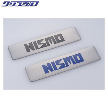 NISMO ニスモ 40周年記念パーツ 初代NISMOロゴ メタルエンブレムセット 99993-RN210-40