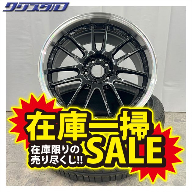 セール品！ RAYS VOLK RE30 09プレミアム 1985+43 1995+45 5/114 19インチ 8.5J 9.5J +43 +45 ホール数:5 PCD:114 ブラックマシニング 特選輸入タイヤ 235/35R19 各2本計4本セット