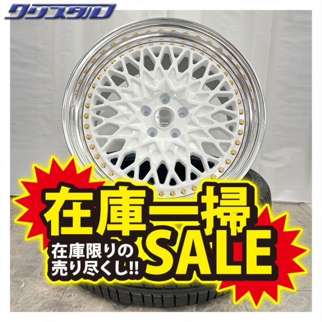 HKS スーパーファイヤーレーシングプラグ M45XL XLタイプ NGK9番